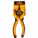 Cleste universale  cioc lung 200 MM / 8 "