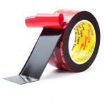 BANDA DUBLU ADEZIVA NEAGRA 4CM*5M